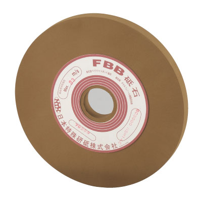 FBB超精密研磨砂輪-FBB