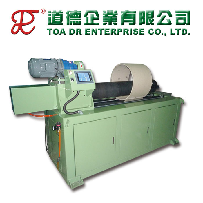 Paper-pipe Cutting Machine