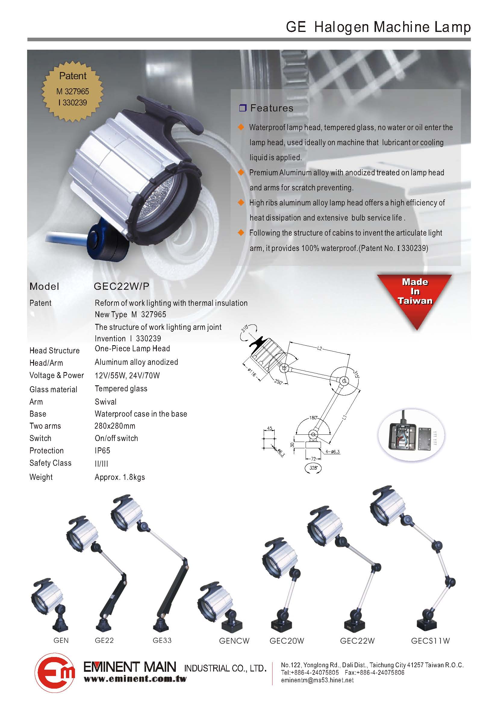 HALOGEN WORK LIGHT-GEN