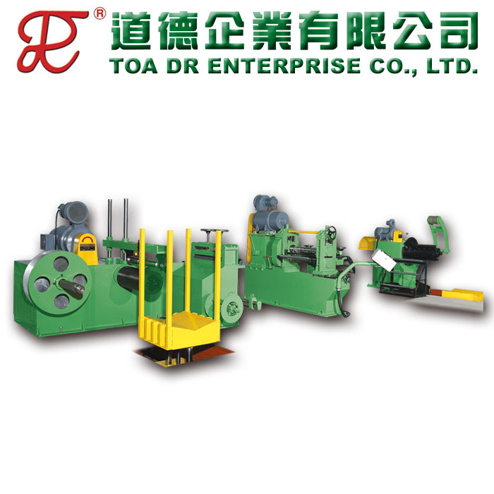 Customized Slitting Machine-TDS-650A