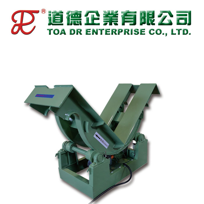 Automatic Reversing Machine