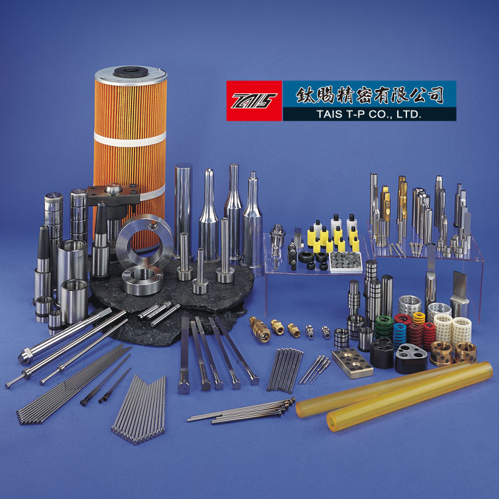 Plastic Mold Standard Components