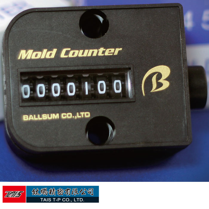 BALLSUM MOLD COUNTER-BALLSUM