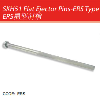 Flat Ejector Sleeve