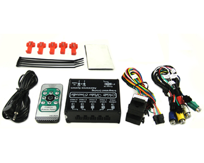 VSC-04R12 ／ 4 WAY CAMERA CONTROL KIT (DC 12V)-VSC-04R12