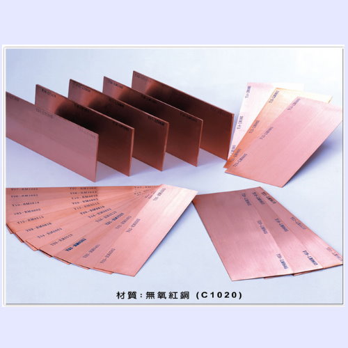 ELECTRODE PLATES