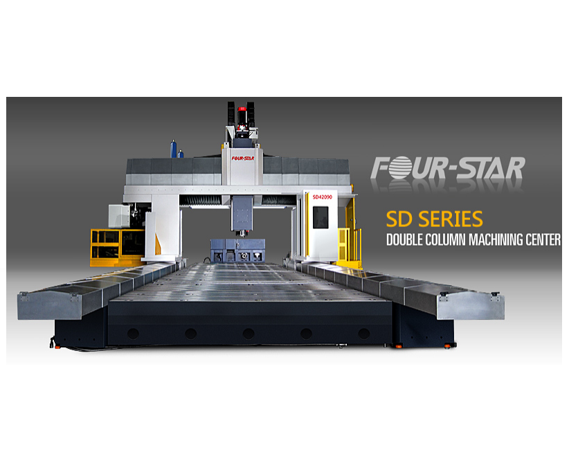 Sliding Double Column Machining Center-SD SERIES