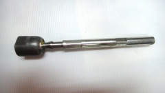 Rack end-SR-7495