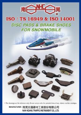 Snowmobiles