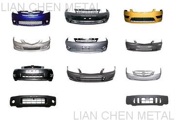 Auto Front Bumper (OEM／ODM)