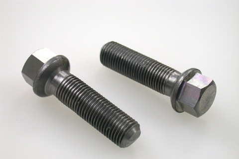 Fastener