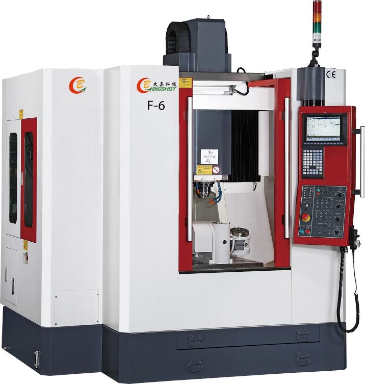 Double Column Vertical Machining Center