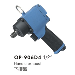 雙環式-OP-906D4