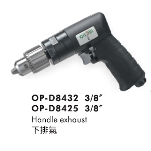 Gear Type-OP-D8432 & OP-D8425