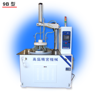 雙面研磨機拋光機	 