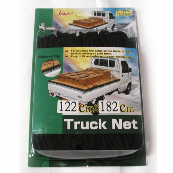 Truck Net-V-2307A