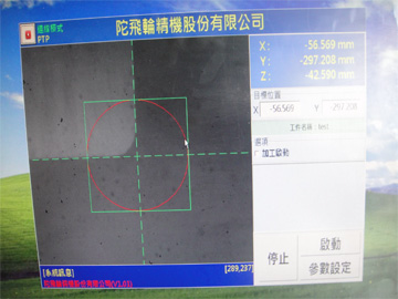 Target Positioning-TP2