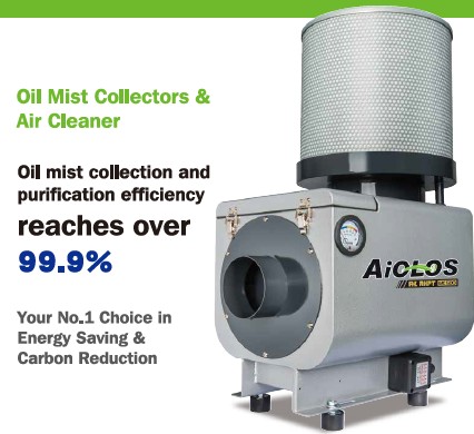 OIL MIST COLLECTORS-MC-500