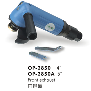 Air Angle Grinder-OP-2850,OP-2850A