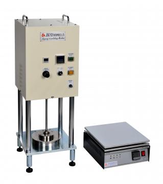 Bonding Machine + Hot Plate-JBM-01