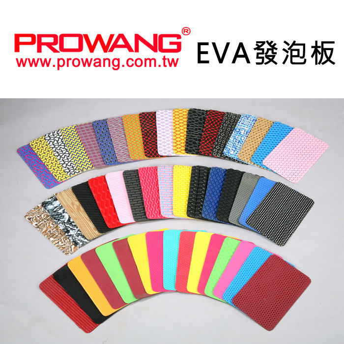 EVA Foam Sheet