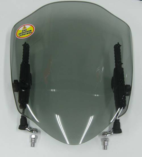 Adjustable Windshield 