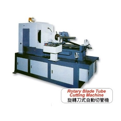 Rotary Blade Tube Cutting Machine-Normal type-GRC
