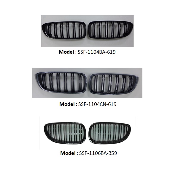 Radiator Grille