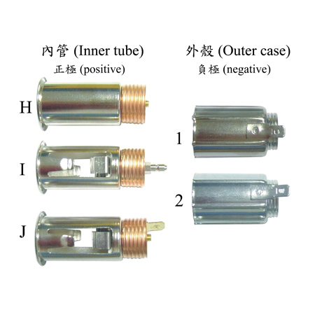  Cigarette Lighter Socket-LK-2610