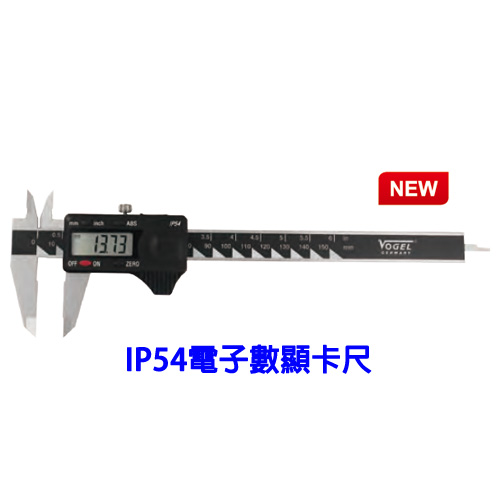 Electr. Digital Caliper-IP54