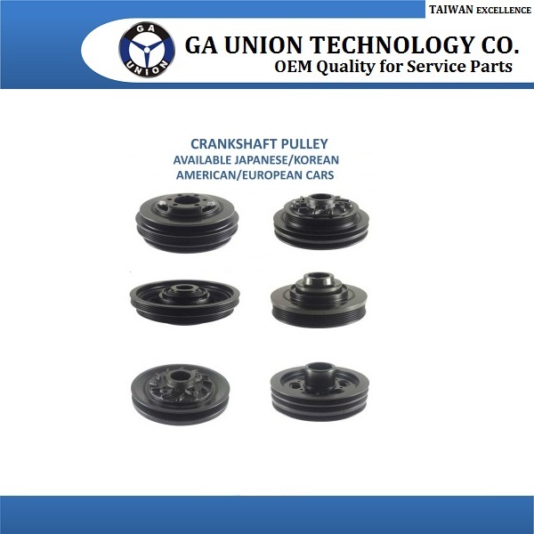 CRANKSHAFT PULLEY-12303-VK501