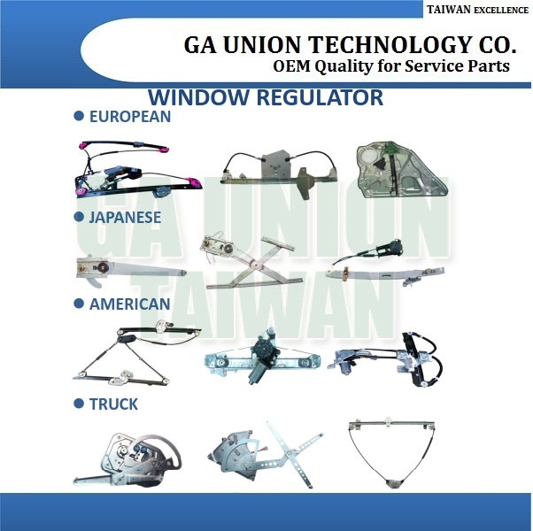 WINDOW REGULATOR-51337281882