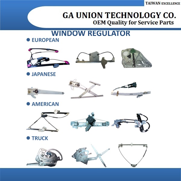 WINDOW REGULATOR-51357138863 51357202481