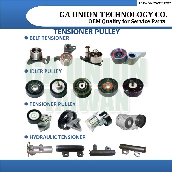 Belt Tensioner-Belt Tensioner