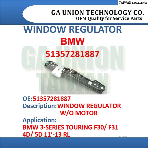 WINDOW REGULATOR-51357281887