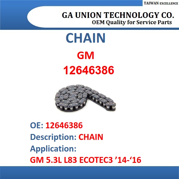 CHAIN-12646386