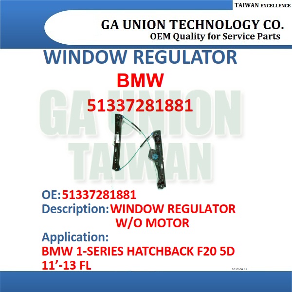 WINDOW REGULATOR-51337281881