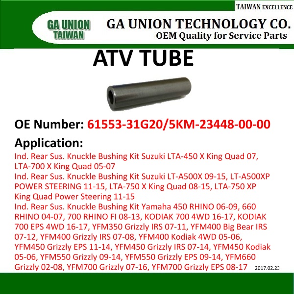 ATV A-Arm Bearing bushing-61553-31G20 5KM-23448-00-00