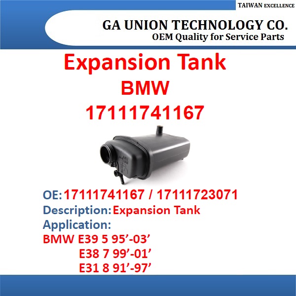 EXPANSION TANK-17111741167 17111723071