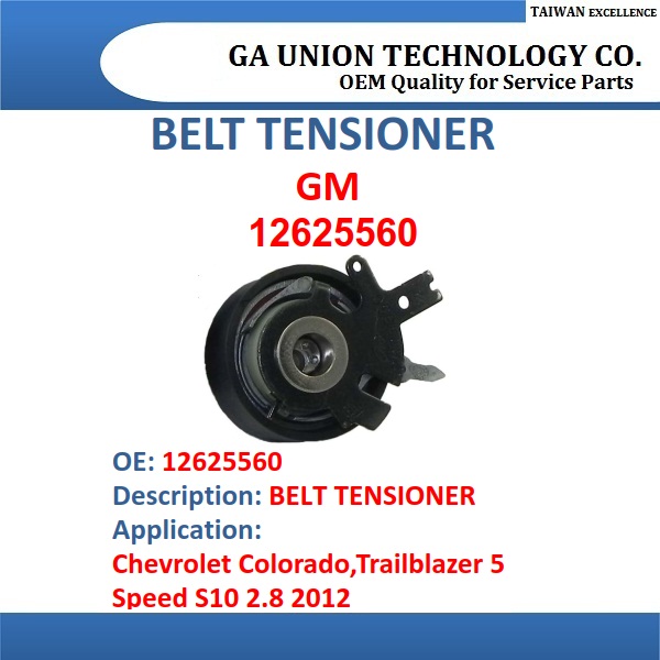 BELT TENSIONER