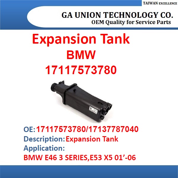 EXPANSION TANK-17117573780 17137787040