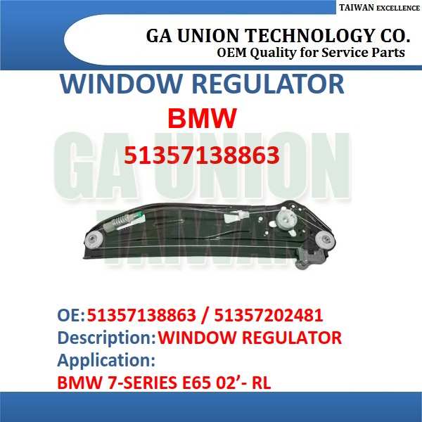 WINDOW REGULATOR-51357138863 51357202481