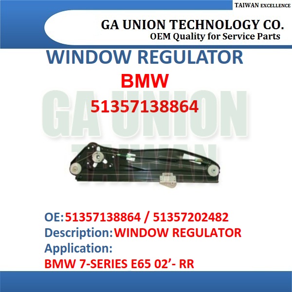 WINDOW REGULATOR-51357138864 51357202482