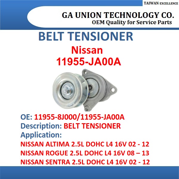 BELT TENSIONER