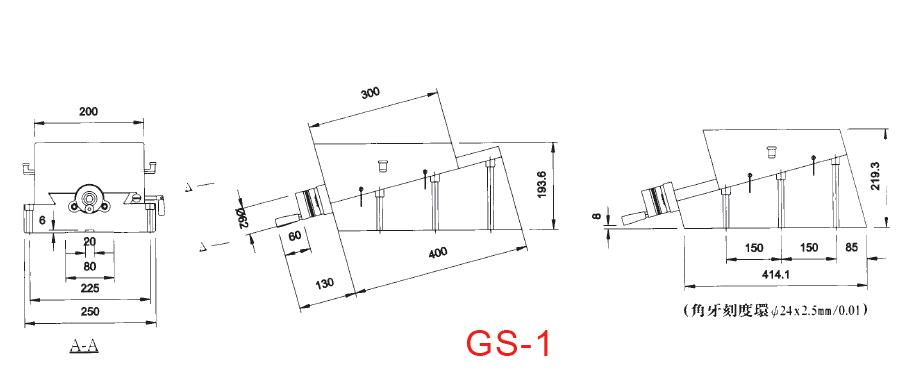 單向斜度升降滑座-G S