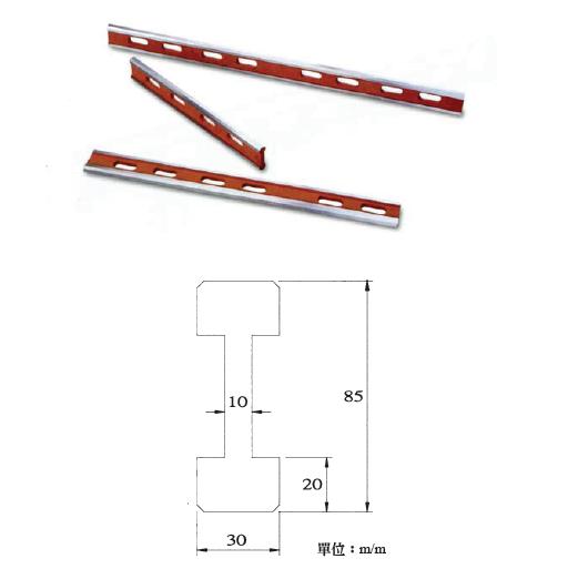 Straight Type Standard (Light)-I T