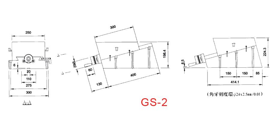 單向斜度升降滑座-G S