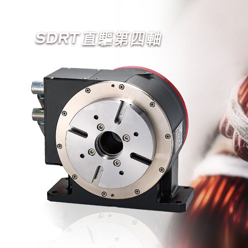 SDRT Direct drive rotary table