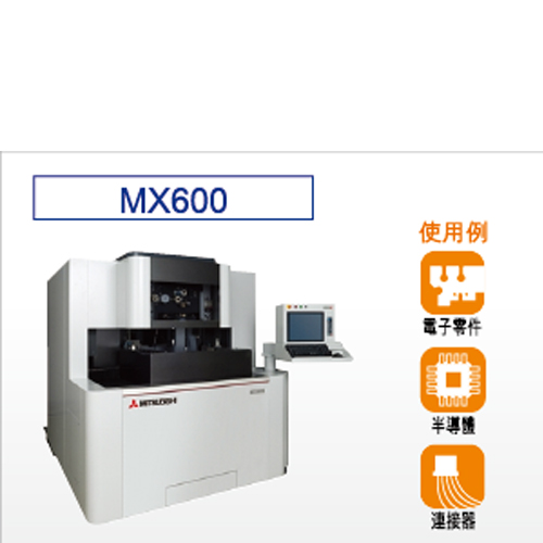 Wire Cut EDM-MX-600