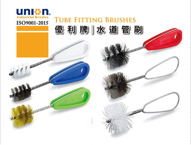 UNION Tube Fitting Brushes 